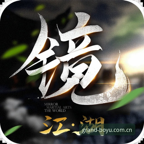 博鱼体育平台技术升级最新动态：博鱼APP手机版v8.2.0性能实测与竞品对比分析